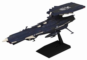 宇宙戦艦ヤマト2202 メカコレクション 地球連邦アンドロメダ級 三番艦 アポ(中古品)