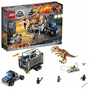 LEGO ジュラシックワールド T レックス トランスポート 75933(中古品)