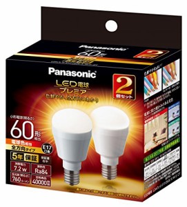 パナソニック LED電球 プレミア 口金直径17mm 電球60W形相当 電球色相当(7.（中古品）