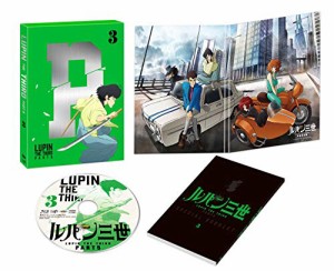 ルパン三世 PART5 Vol.3 [DVD](中古品)