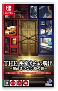 THE 密室からの脱出~運命をつなぐ35の謎~ - Switch(中古品)