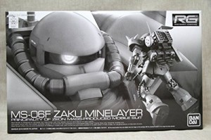 ＲＧ 機動戦士ガンダムＭＳＶMS-06F ザク・マインレイヤー 1/144(中古品)