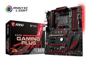 MSI X470 GAMING PLUS ATX ゲーミングマザーボード [AMD X470チップセット (中古品)