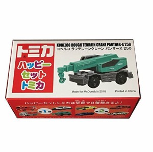 ハッピーセット トミカ(中古品)