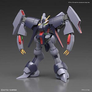 HGUC 機動戦士Zガンダム バイアラン 1/144スケール 色分け済みプラモデル(中古品)