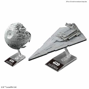 スター・ウォーズ 1/2,700,000 デス・スターII & 1/14,500 スター・デスト (中古品)