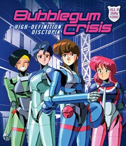 Bubblegum Crisis Blu-Ray(バブルガムクライシス 　OVA全8話)(中古品)