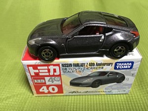 トミカ 日産ニッサン フェアレディZ 40周年 記念車(中古品)