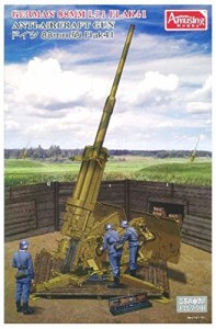 アミュージングホビー 1/35 ドイツ軍 88mm砲 Flak41 with 軽駆逐戦車ルット(中古品)