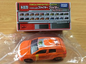 最後1 限定 トミカくじ22【ファイヤー ファイター コレクション スズキ ...