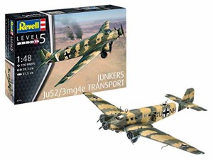 ドイツレベル 1/48 ドイツ空軍 ユンカース Ju52/3m 輸送機 プラモデル 0391(中古品)