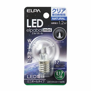 ELPA エルパ LED電球G30形E17 昼白色 屋内用 省エネタイプ LDG1CN-G-E17-G2（中古品）