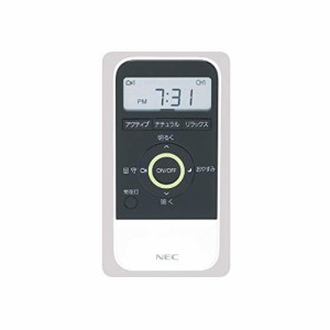 NEC 照明器具用リモコン LEDシーリングライト用 電池別売 RE0101(中古品)