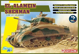 ドラゴン 1/35 第二次世界大戦 イギリス陸軍 エル・アラメイン シャーマン (中古品)