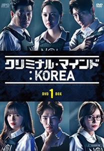 クリミナル・マインド:KOREA DVD-BOX1(中古品)