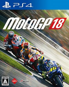 MotoGP 18 - PS4(中古品)