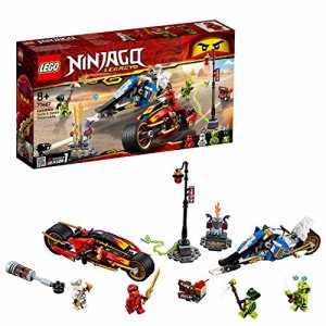 レゴ(LEGO) ニンジャゴー カイ&ゼンのバイクレース 70667(中古品)