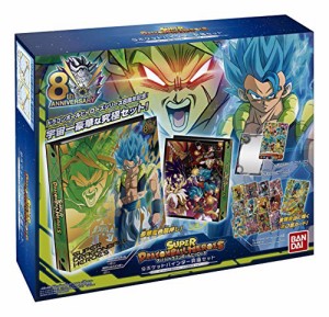 スーパードラゴンボールヒーローズ オフィシャル9ポケットバインダー究極セ（中古品）