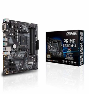 ASUS AMD B450 搭載 AM4 対応 マザーボード PRIME B450M-A 【MicroATX】【 (中古品)