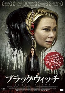 ブラック・ウィッチ [DVD](中古品)