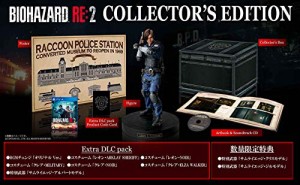 BIOHAZARD RE:2 Z Version COLLECTOR'S EDITION  - PS4(中古品)