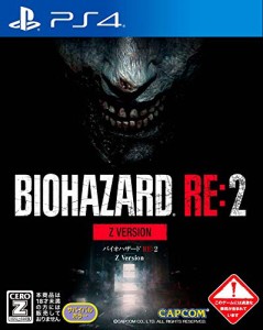 BIOHAZARD RE:2 Z Version  - PS4(中古品)