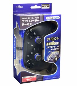 Switch用ドック/PC用コントローラーターボG ブルー(中古品)