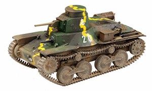 ファインモールド 1/35 ミリタリーシリーズ 帝国陸軍 九五式軽戦車 ハ号 前(中古品)