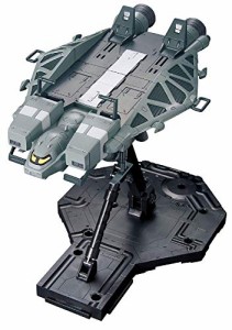 HGUC 機動戦士ガンダムUC 89式 ベースジャバー 1/144スケール 色分け済みプ(中古品)