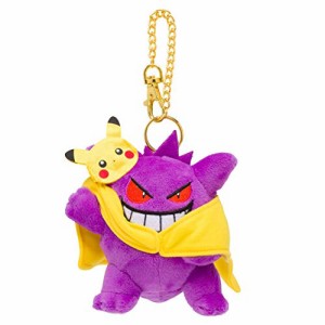 ポケモン(Pokemon) ポケモンセンターオリジナル マスコット ゲンガー FAN O(中古品)