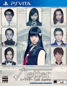 √Letter ルートレター Last Answer - PSVita(中古品)