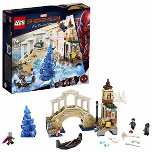 レゴ(LEGO) スーパー・ヒーローズ ハイドロマンの攻撃 76129 マーベル スパ(中古品)