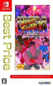 ULTRA STREET FIGHTER II The Final Challengers (ウルトラストリートファ (中古品)
