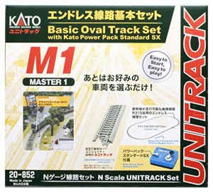 KATO Nゲージ エンドレス線路 基本セット マスター1 20-852 鉄道模型 レー (中古品)