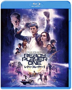 レディ・プレイヤー1 [Blu-ray](中古品)