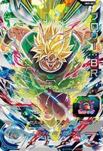 ドラゴンボール ヒーローズ ブロリー カードの通販｜au PAY マーケット