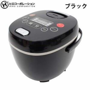 HIRO 多機能マイコン式炊飯器 4合炊き ブラック・HR-05BK(中古品)