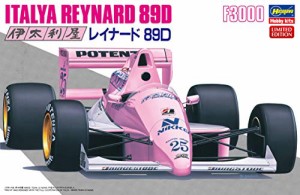 ハセガワ 1/24 伊太利屋 レイナード 89D プラモデル 20389(中古品)