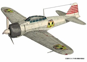 プレックス 荒野のコトブキ飛行隊 零戦二一型 1/72スケール プラモデル KHK(中古品)