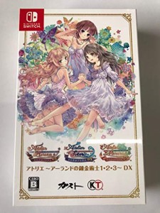 アトリエ 〜アーランドの錬金術士1・2・3〜DXゲオ限定オリジナルデザインパ(中古品)