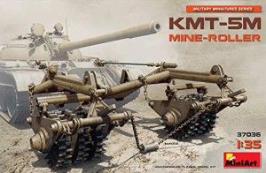 ミニアート 1/35 ソ連軍 KMT-5M地雷除去装置 マインローラー プラモデル MA(中古品)