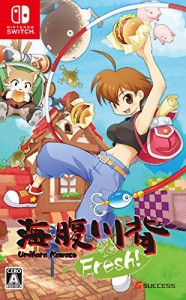 海腹川背Fresh! -Switch(中古品)