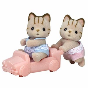 シルバニアファミリー シマネコのふたごちゃん(中古品)