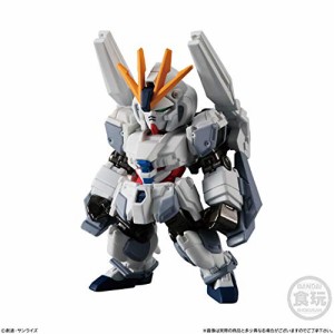 FW GUNDAM CONVERGE #14 (ガンダムコンバージ#14) [1.ナラティブガンダム B(中古品)