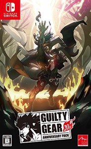 GUILTY GEAR(ギルティギア) 20th ANNIVERSARY PACK - Switch(中古品)