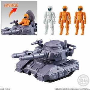 機動戦士ガンダム マイクロウォーズ [2.61式戦車&連邦軍パイロット](単品)(中古品)