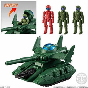 機動戦士ガンダム マイクロウォーズ [5.マゼラアタック&ジオン軍パイロット(中古品)