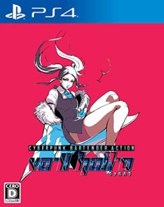 VA-11 Hall-A ヴァルハラ - PS4(中古品)