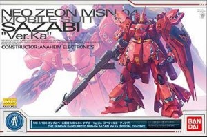 MG 1/100 ガンダムベース限定 サザビー Ver.Ka [スペシャルコーティング](中古品)