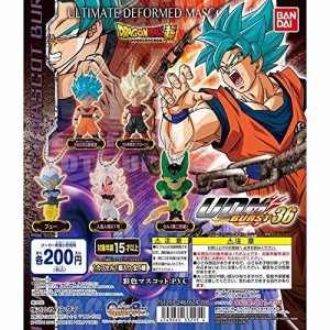 ドラゴンボール超 UDM アルティメットディフォルメマスコットバースト36 [ (中古品)